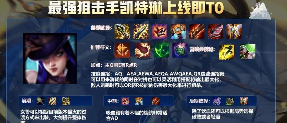 英雄联盟中25ms代表什么含义？