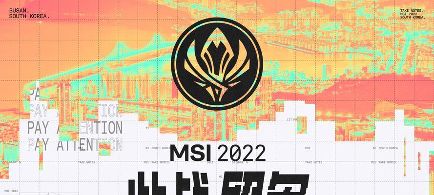 英雄联盟中25ms代表什么含义？
