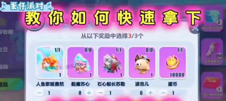领取100皮肤礼包后如何激活？