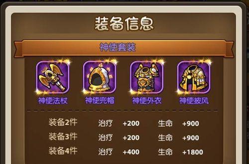 魔兽中碎枝的打法和技巧是什么？