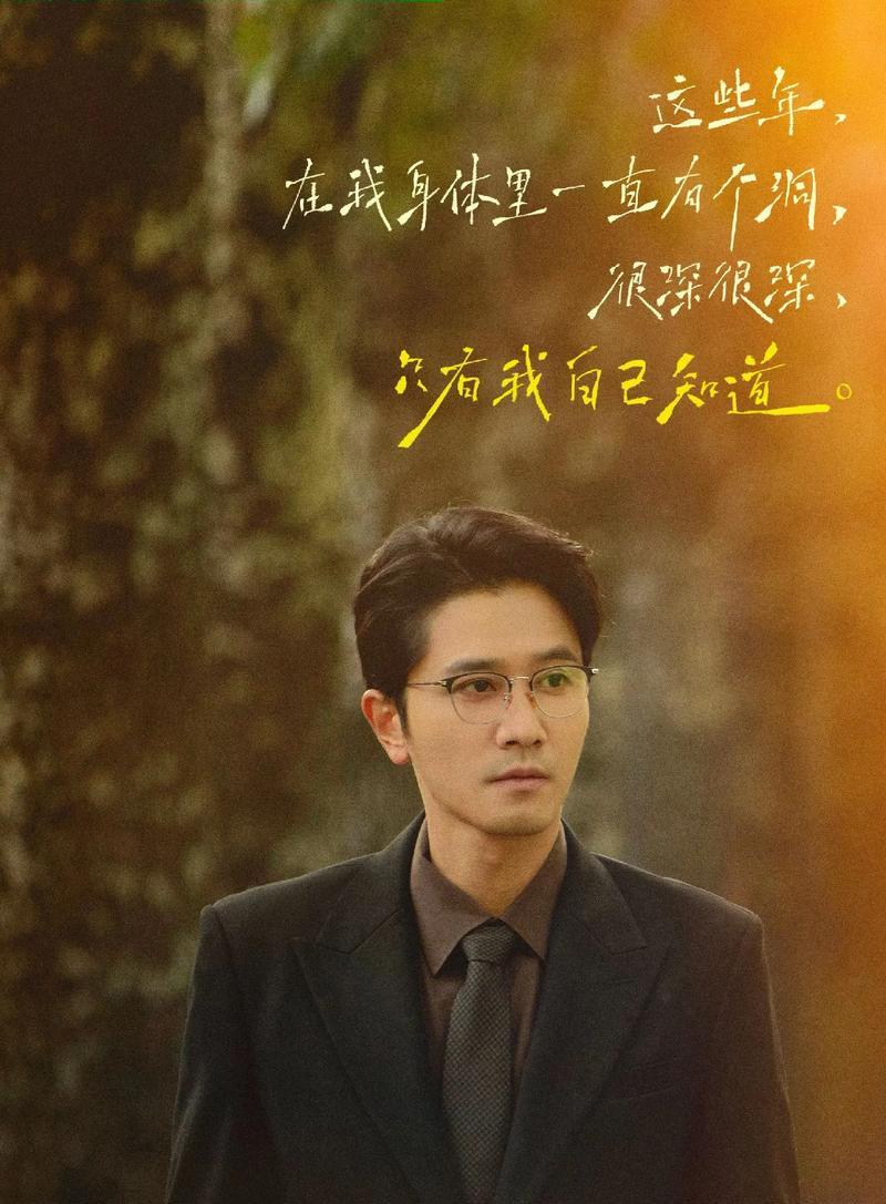栋哥被封杀后如何复出？