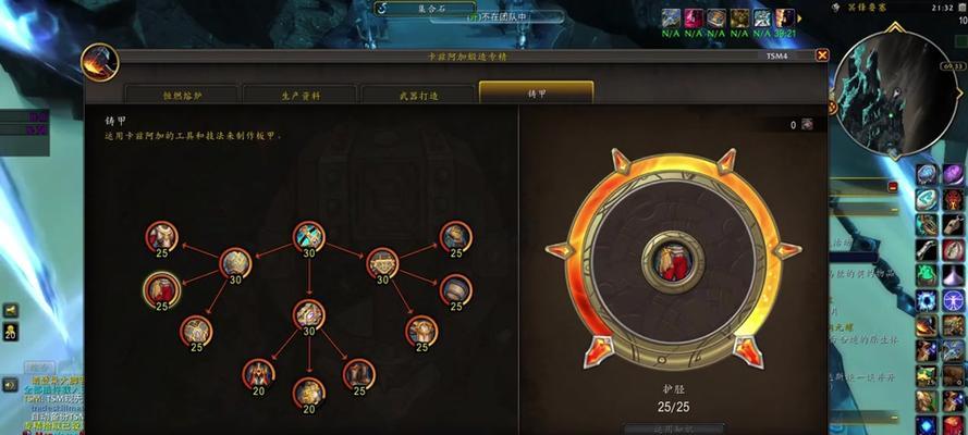 魔兽美化装备添加方法是什么？