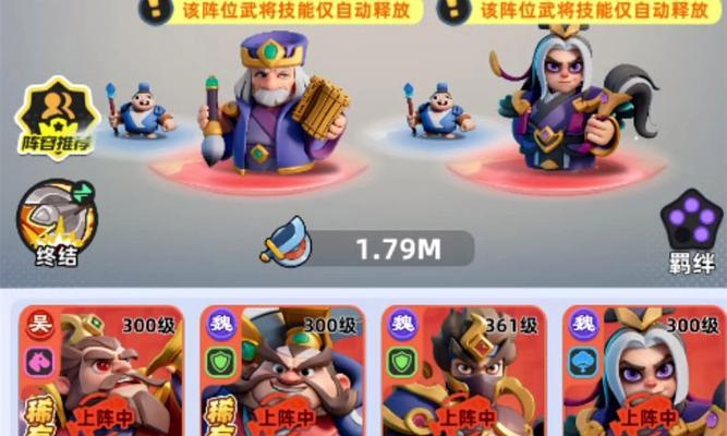 疯狂小兵应对策略及技巧？