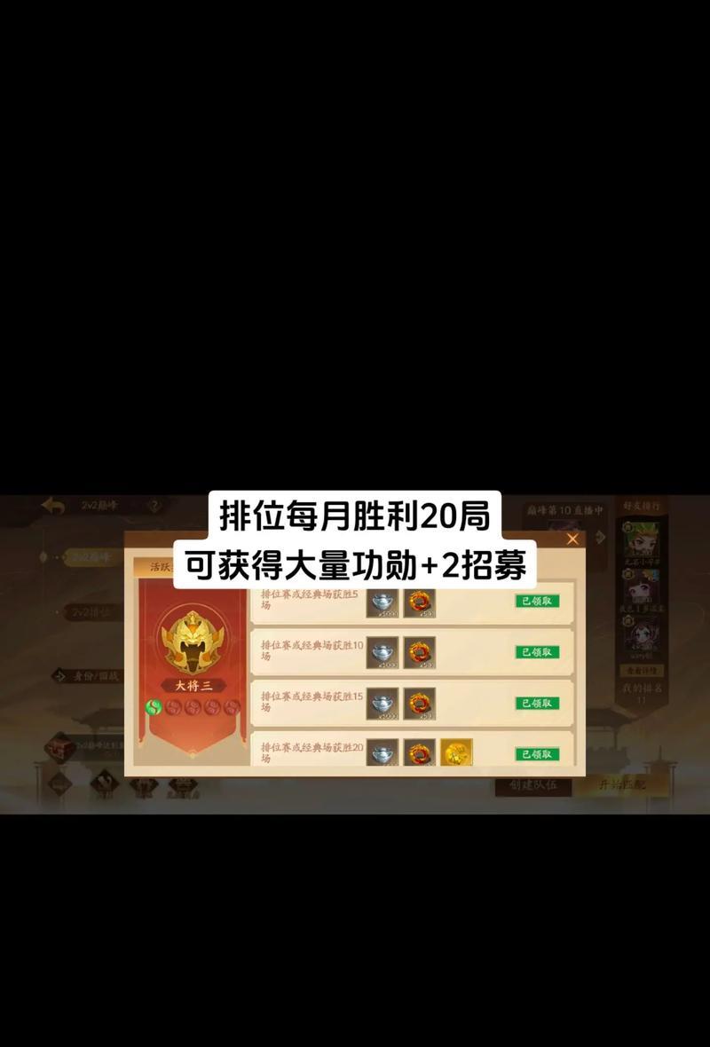 三国杀十周年盒子中包含哪些武将？如何获得？