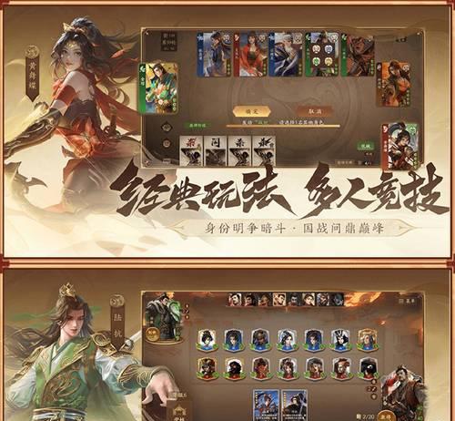 三国杀十周年盒子中包含哪些武将？如何获得？