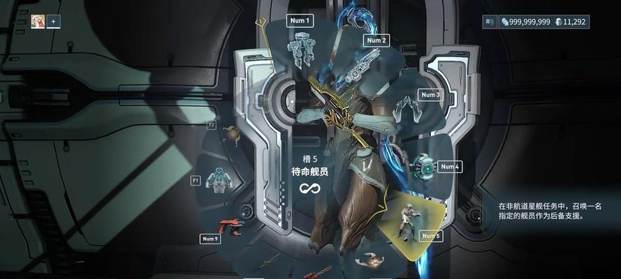 星际战甲中快速刷环的方法是什么？