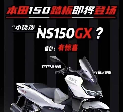 本田经典小排量cf50的售价是多少？购买时需要注意什么？