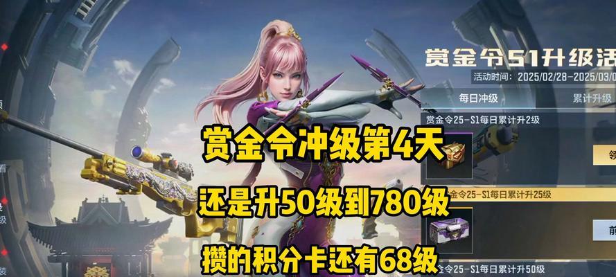 战舰世界跳单夹角使用技巧有哪些？如何正确使用？