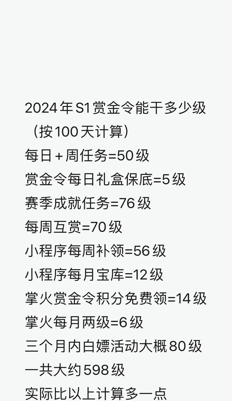 战舰世界跳单夹角使用技巧有哪些？如何正确使用？