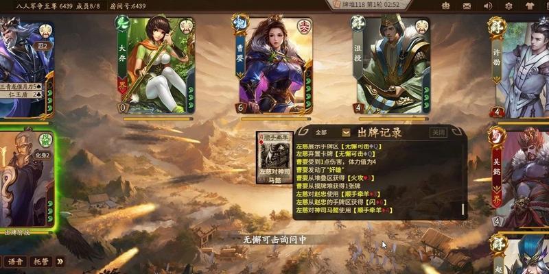 三国杀赵忠的性别是什么？角色背景介绍？
