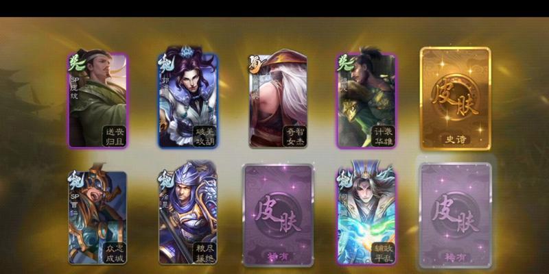 三国杀开盒子能获得哪些武将？开出武将的概率如何？