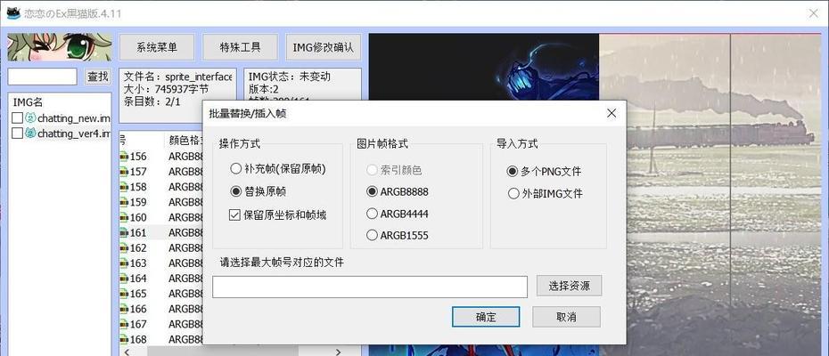 DNF聊天框如何显示时间？打出时间的具体操作步骤是什么？