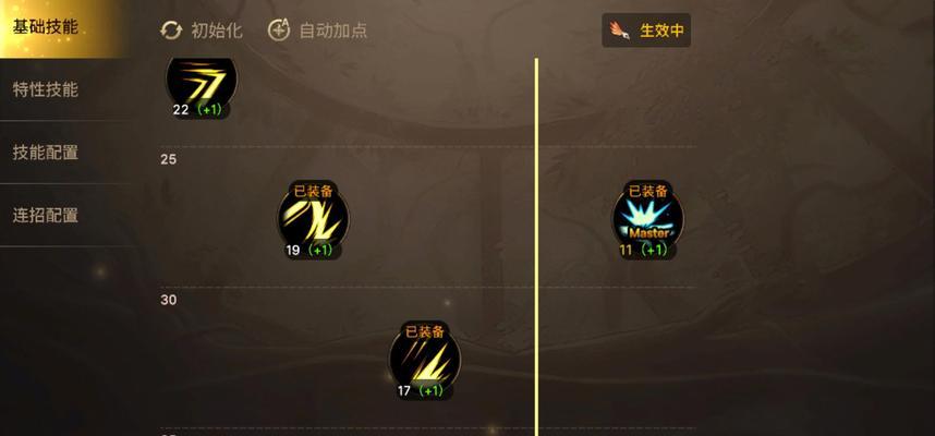 dnf中如何有效对抗剑宗？剑宗的弱点在哪里？