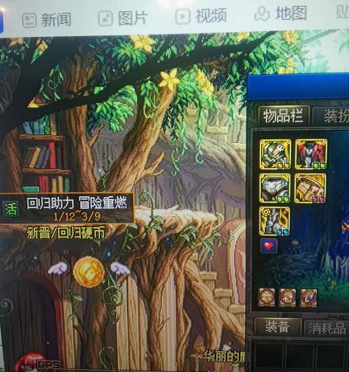 剑魂蓝灵在打桩时的正确操作是什么？技巧有哪些？