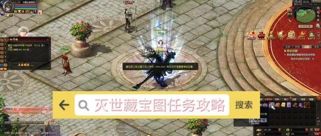 魔域荒古装备如何锻造？技能如何提升？
