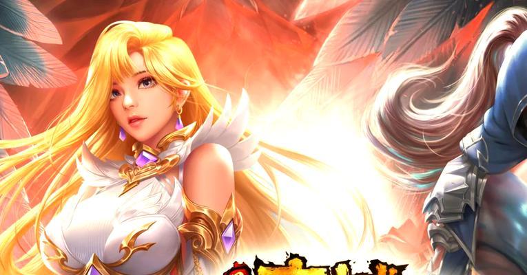 魔域之主的条件是什么？如何达成成为魔域之主的目标？