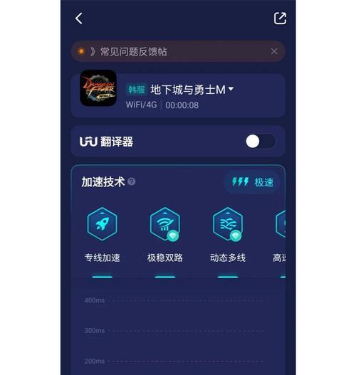地下城竞速手游怎么玩？有哪些技巧可以提高速度？