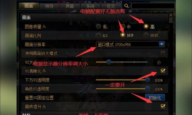 地下城竞速手游怎么玩？有哪些技巧可以提高速度？