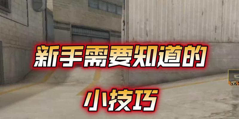 CF中抽取柔柔的技巧是什么？抽到柔柔的概率有多大？