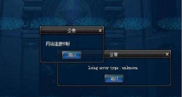 DNF频繁闪退的原因是什么？如何避免？