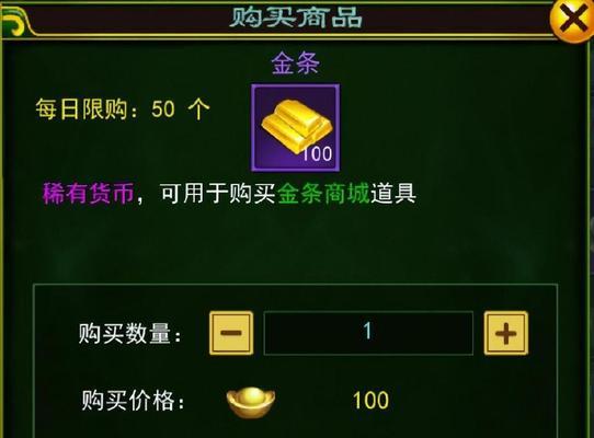 热血江湖狮子吼的正确发音是什么？发音技巧有哪些？