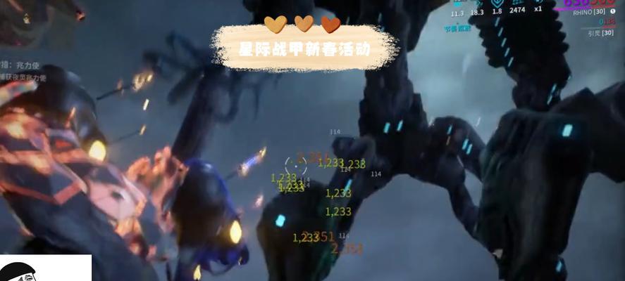 星际战甲尖幡如何获取？获取的条件是什么？