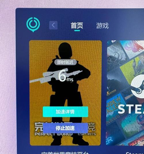 完美世界平台如何进入cs2？进入cs2需要哪些步骤？