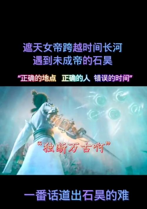 完美世界161怎么回事？出现161错误该如何处理？