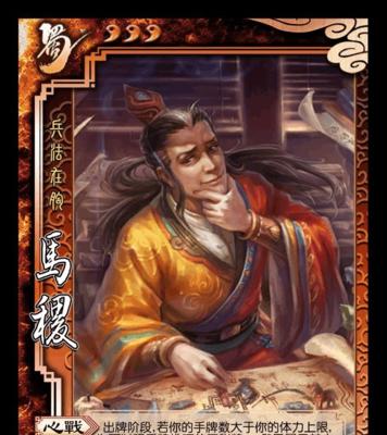三国杀石料如何快速获得？有什么技巧？