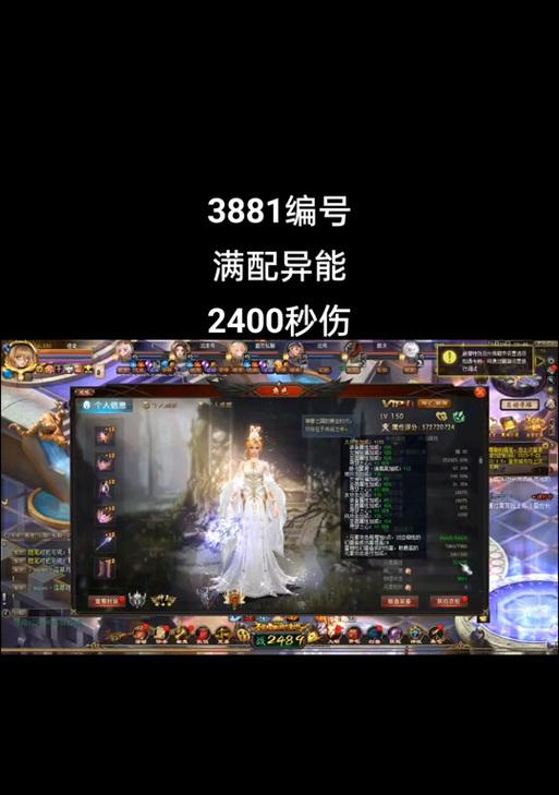 魔域怀旧战棋的玩法介绍？