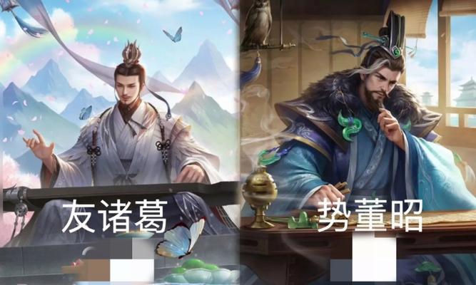 三国杀购买账号时应该注意什么？哪种类型的账号最值得购买？