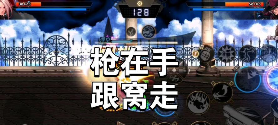 地下城与勇士漫游PK适合哪些级别？PK技巧有哪些？