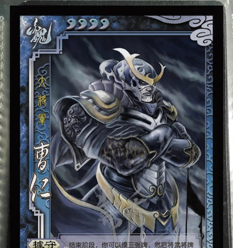 三国杀中有哪些武将能让主公赢？这些武将的技能是什么？