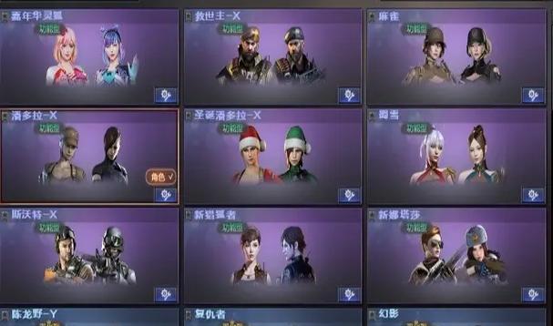 cf中大炮的获取方法是什么？有哪些途径？