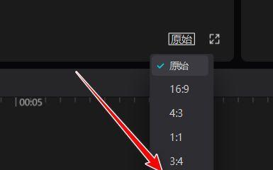地下城剪映模板怎么用？