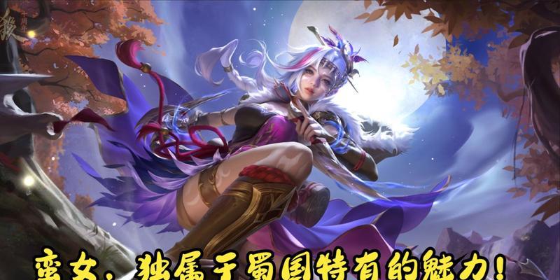 三国杀花鬘获取方法有哪些？