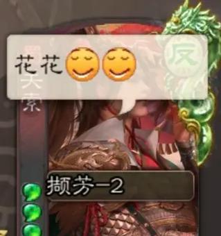 三国杀花鬘获取方法有哪些？