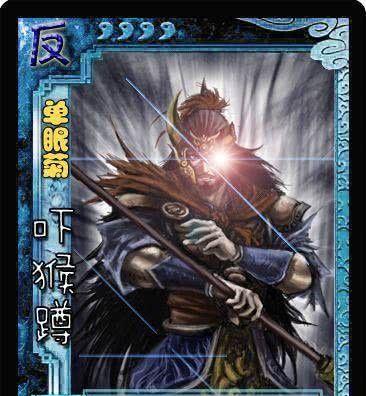 三国杀游戏平衡性如何？变态后游戏体验如何？