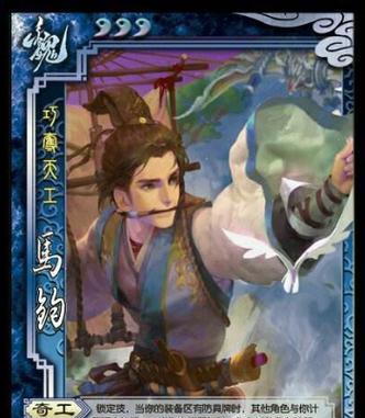 三国杀游戏平衡性如何？变态后游戏体验如何？