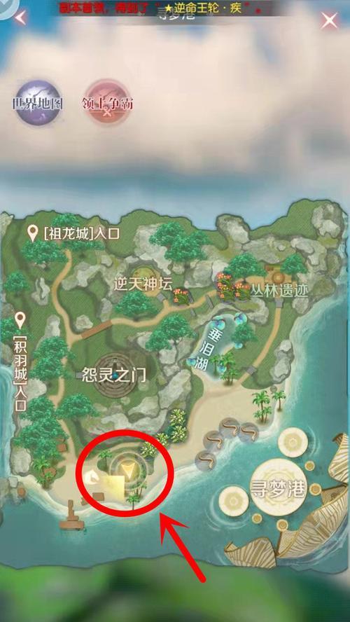 诸神之战中完美世界暮秋的打法是什么？有哪些策略？