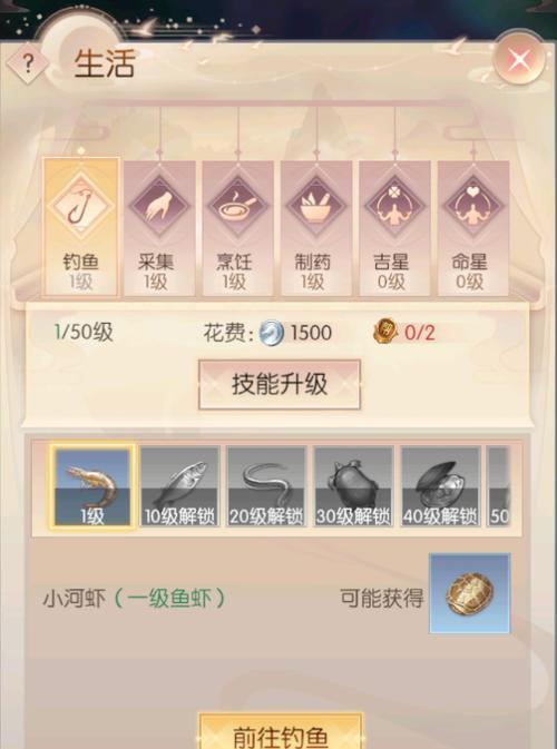 诸神之战中完美世界暮秋的打法是什么？有哪些策略？