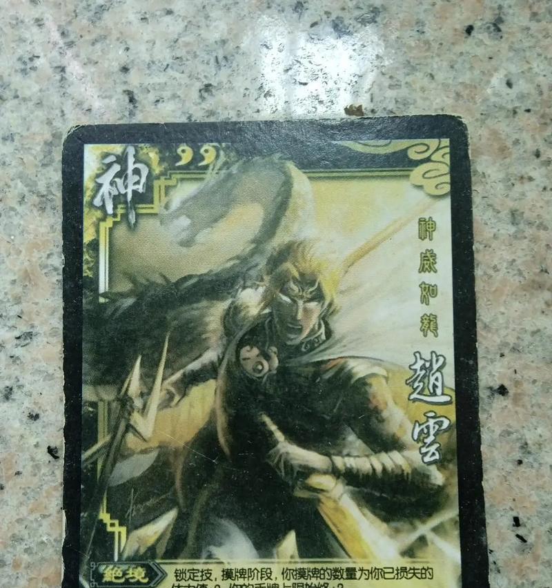 三国杀排位精品强将作用是什么？