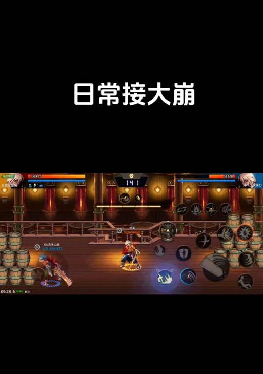 地下城如何进行聊天发言？聊天功能的使用方法是什么？