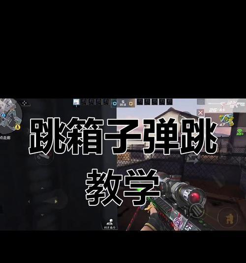 cf快速跳阶段的方法是什么？有哪些技巧？