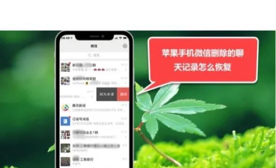 账号被误删后如何恢复战舰世界账号？