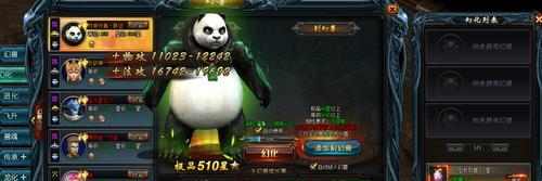 魔域卡级后如何提升等级？有哪些有效途径？