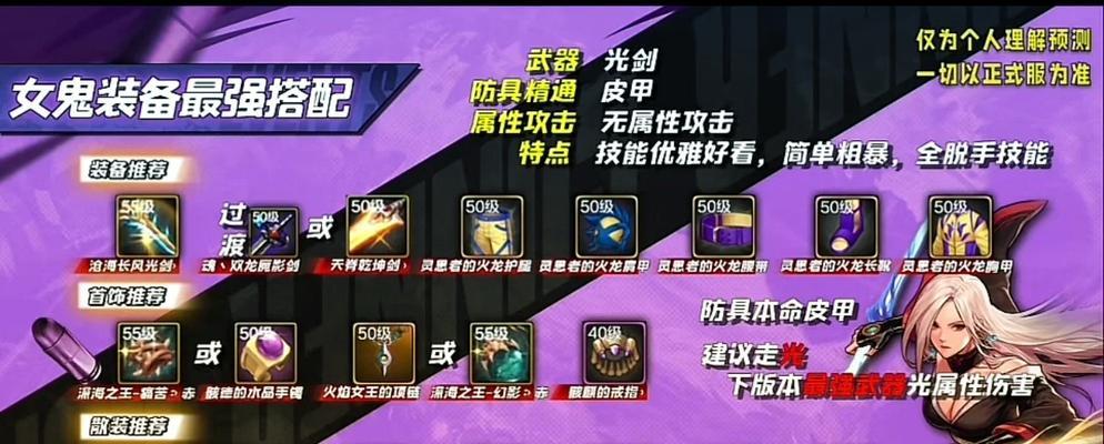 长安69如何获取剑魂武器？剑魂武器的获取途径有哪些？