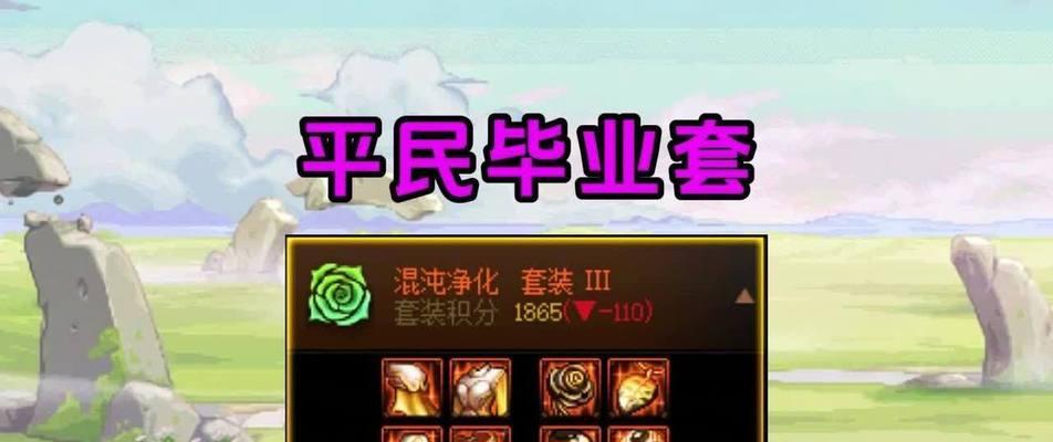 2017年dnf恶魔结晶获取方法是什么？