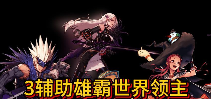 dnf为何不升级登顶？不升级登顶的常见问题有哪些？