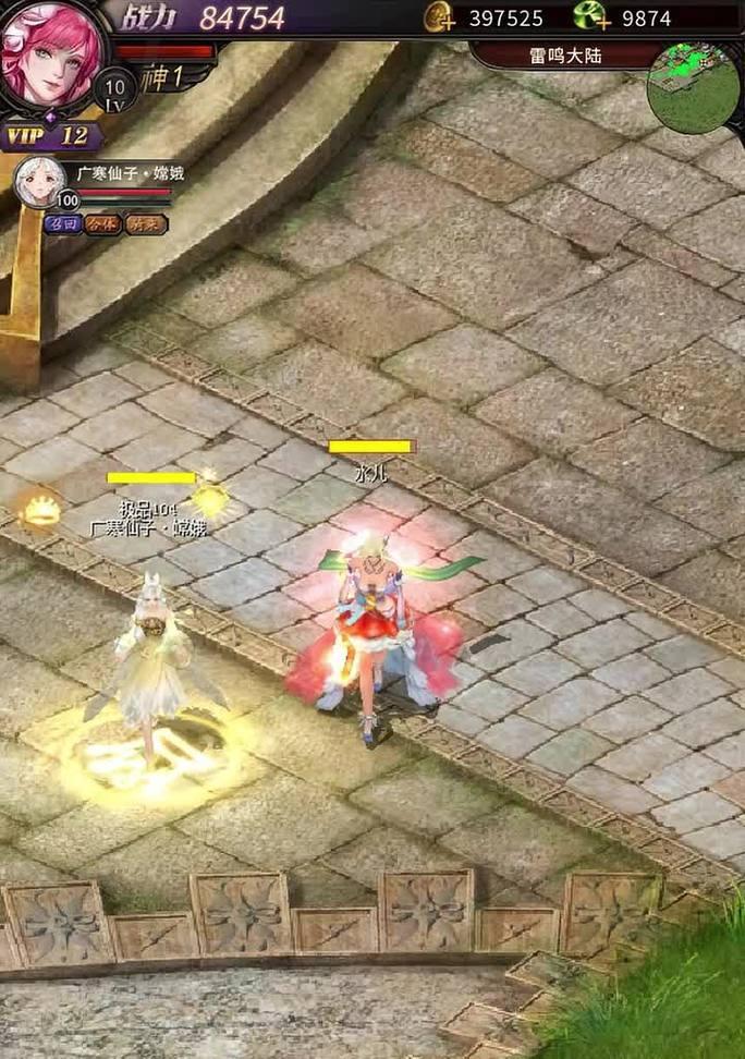 魔域灵猫技能转移方法是什么？需要什么条件？